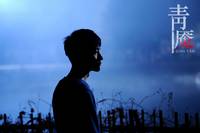 Кадр Кошмар