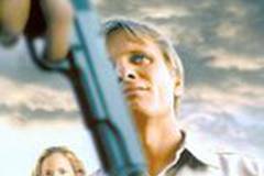 Оправданная жестокость