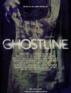 Ghostline