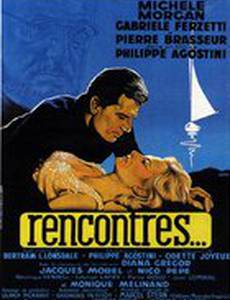 Rencontres