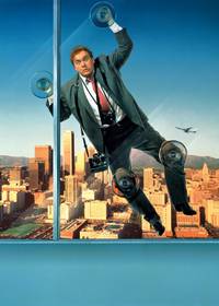 Постер Кто такой Гарри Крамб?