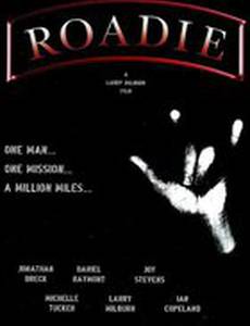 Roadie