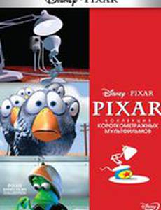 Приключения Андрэ и пчелки Уэлли