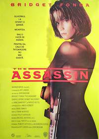 Постер Убийца