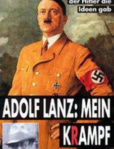 Adolf Lanz - Mein Krampf