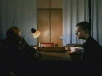 Кадр Беспредел