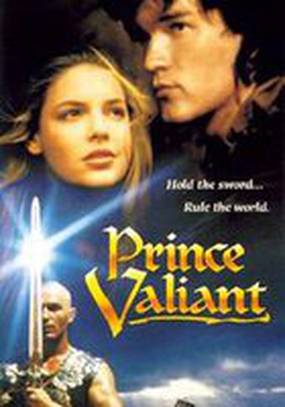 Принц Вэлиант