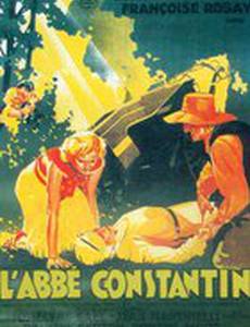 Аббат Константэн