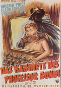 Постер Музей восковых фигур