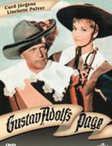 Gustav Adolfs Page