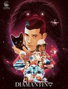 Диамантино