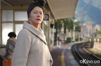 Кадр Чернильное сердце