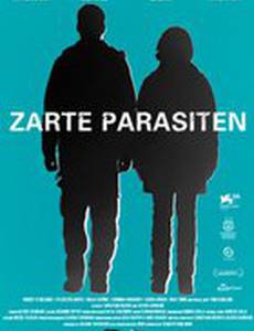 Нежные паразиты