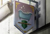 Кадр Клеймор