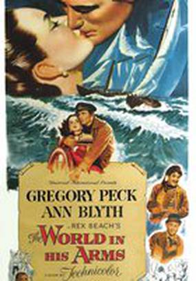 Мир в его руках