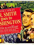 Постер из фильма "Мистер Смит едет в Вашингтон" - 1