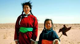 Кадр из фильма "Горизонт" - 2