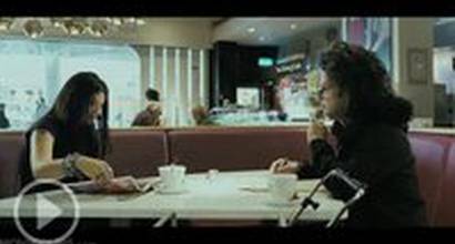 Фрагмент №3