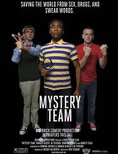 Тайная команда