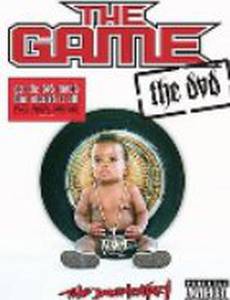 The Game: Documentary (видео)