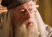 Кадр Гарри Поттер и Принц-полукровка