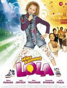 Лола ищет подругу