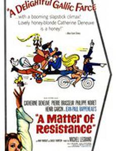 Жизнь богачей