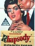 Постер из фильма "Рапсодия" - 1