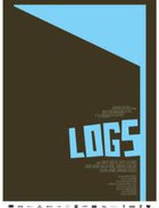 Логи