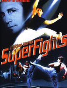 Смертельный поединок