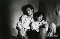 Кадр Пророчество