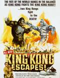 Постер из фильма "Побег Кинг-Конга" - 1