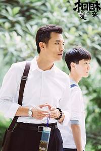 Кадр Любовное образование