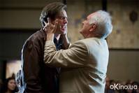 Кадр Всегда говори 'ДА'