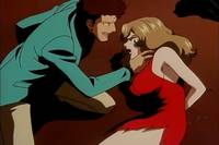 Кадр Люпен III: Несчастливые дни Фудзико