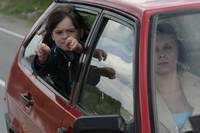 Кадр Волчок