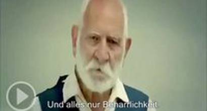 Немецкий трейлер