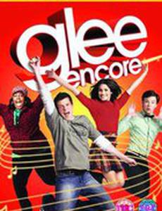 Песня на бис (видео)