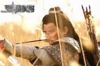 Кадр Спасти генерала Яна