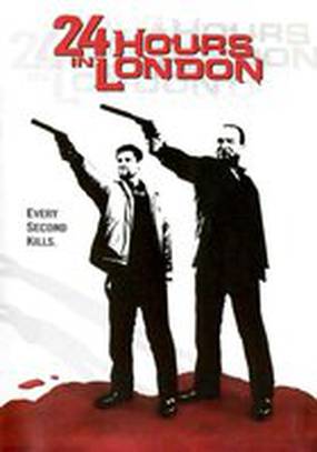 24 часа в Лондоне