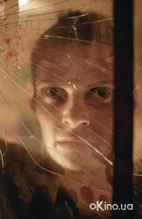 Кадр Дом страха