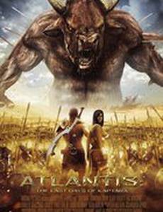 Atlantis: The Last Days of Kaptara