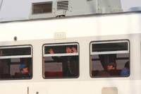 Кадр Сломленный