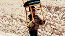 Кадр из фильма "Тысяча месяцев" - 1