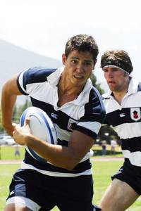 Кадр Неугасающий