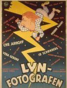Lyn-fotografen