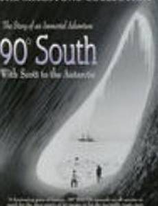 90 Degrees South