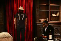 Кадр Тринадцать