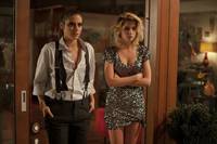 Кадр Кто там