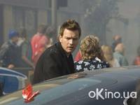 Кадр Провокатор